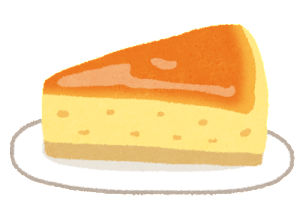 チーズケーキ