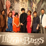 地球ゴージャスプロデュース公演Vol.14『The Love Bugs』製作発表</br>俳優・平間壮一も登壇！