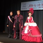 宝塚歌劇 星組公演『THE SCARLET PIMPERNEL』制作発表会