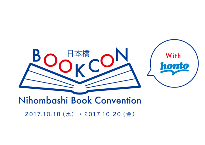 bookcon