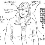 【日本〇〇ブス図鑑】2.5次元科／彼女設定ブス