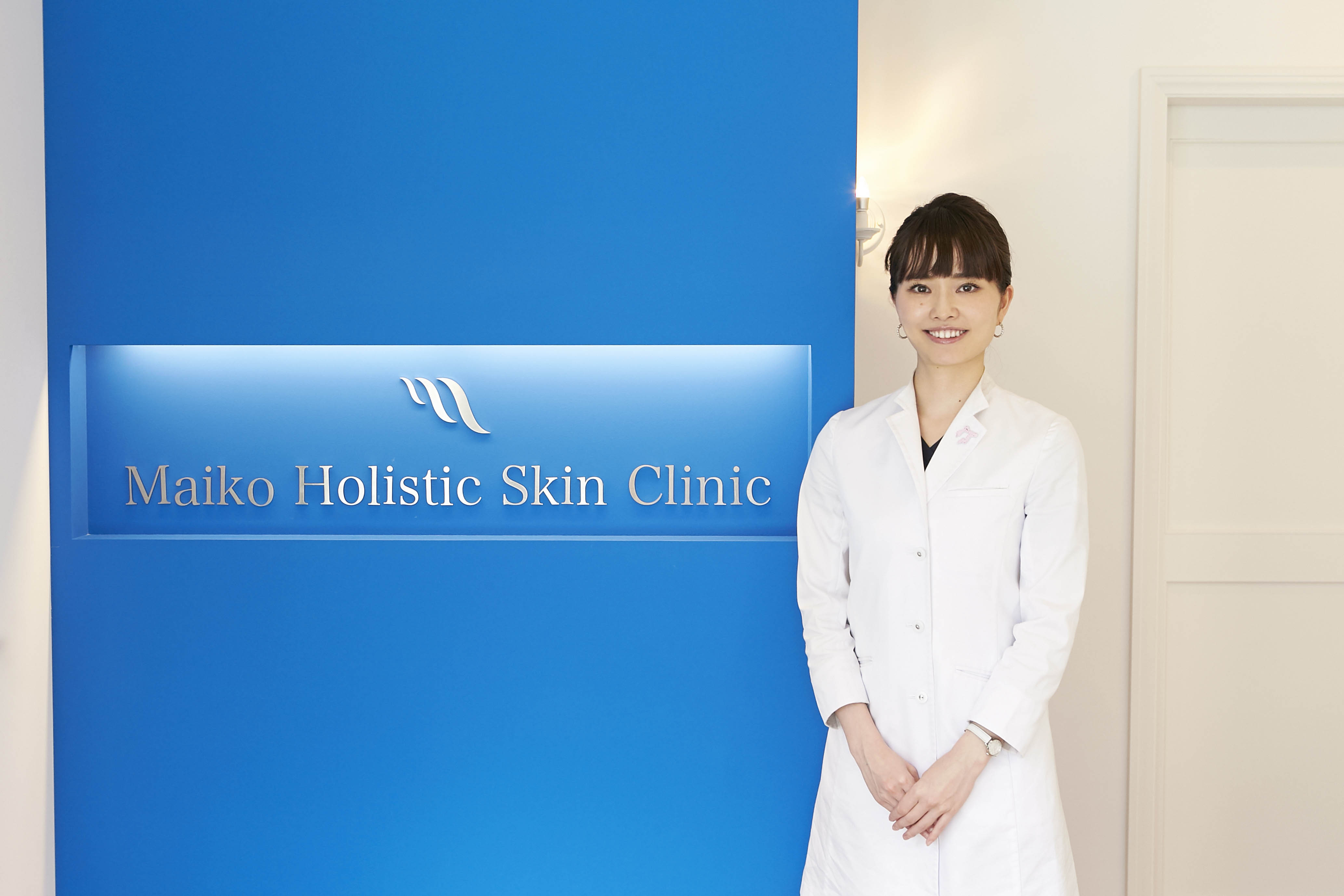 まいこ ー なん