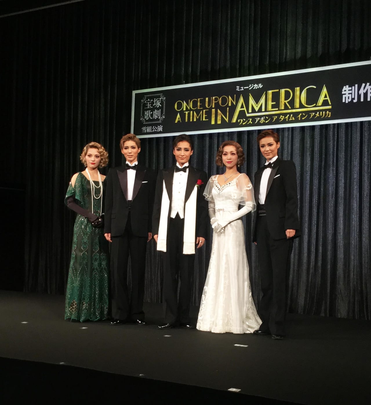 新品即納⋫ 宝塚歌劇団雪組 A TIME IN AMERICA ONCE UPON 人気新作