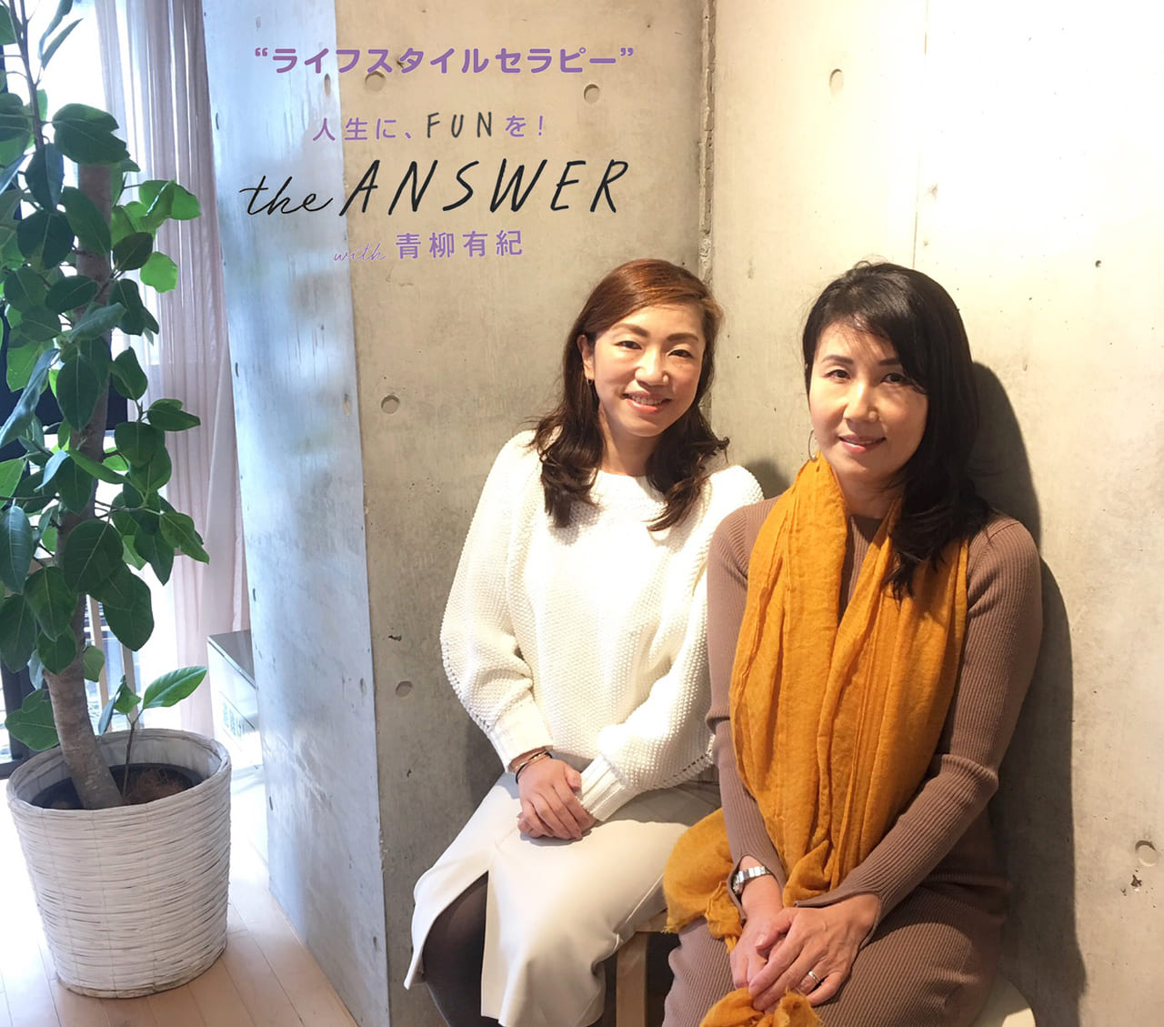 05 植物療法士 森田敦子さん デリケートゾーンのはなし Wani Bookout ワニブックスのwebマガジン ワニブックアウト 05 植物療法士 森田敦子さん デリケートゾーンのはなし Wani Bookout ワニブックスのwebマガジン ワニブックアウト