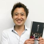 この夏はおうちでゾゾゾ！　登録者数38万人!!　心霊系YouTube人気No.1番組「ゾゾゾ」の落合さんにインタビュー！