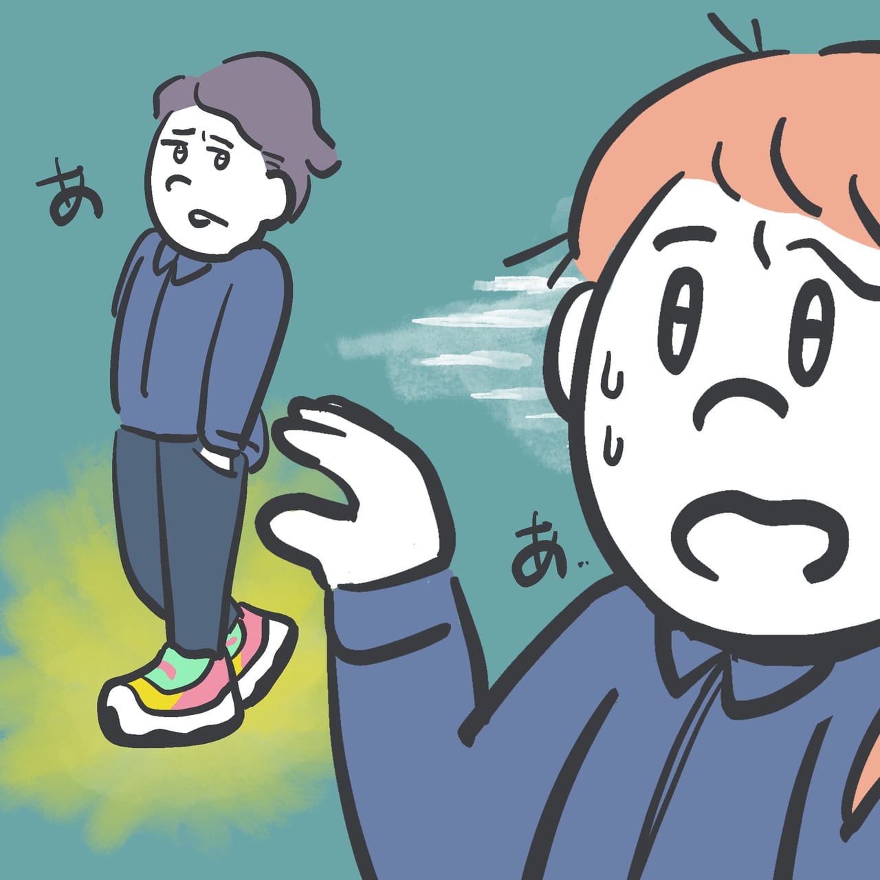 やる気のない後輩への注意は 良い事 なのか Wani Bookout ワニブックスのwebマガジン ワニブックアウト Page 2