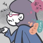 それ話しかけてるの？それとも独り言？ “曖昧なボヤき”をつい拾ってしまう