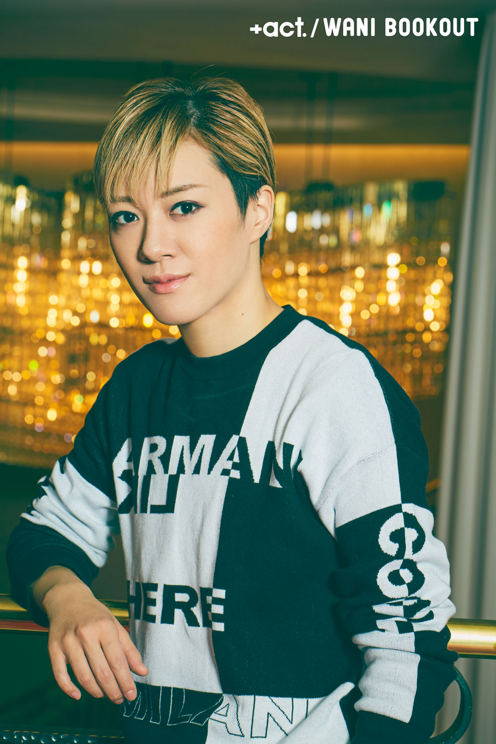 プラスアクト3月号（2月12日発売）に月組・風間柚乃さんが登場