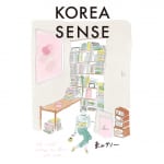 #50【韓国在住ライター 東山サリーさん】K-POPについてのはなし