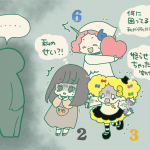 【新連載】繊細で生きづらい人がラクに過ごせる方法は？　数秘術から見るタイプ別に解説