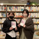 【イベントレポ】『それでも女をやっていく』ひらりさ×蟹ブックス店主・花田菜々子 対談！（前編）