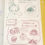 ガラスペン&インク活用！ 気軽に始める絵日記の描き方&おすすめ商品をご紹介