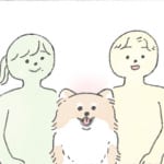【犬漫画】人間2、おいぬ1｜うちのむっくはいつも楽しそう（11）