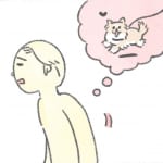 【犬漫画】雨の日｜うちのむっくはいつも楽しそう（13）