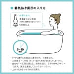 #144【鍼灸師 大野沙織先生】不調にも影響している「気」について