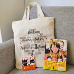 【ねこ展】借金猫、初の展示会が開催決定＆可愛すぎるオリジナルグッズも！