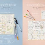 【手帳やノートに】ボールペン１本でほめられイラストが描ける！季節のシーンも人物・動物もマネするだけで簡単！