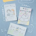今こそ年賀状を送ろう！簡単で可愛いお正月イラストの描き方【十二支・門松・鏡もち】