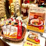【プレゼントキャンペーン】大人気定食カフェ「おぼんdeごはん」初の公式レシピ本で“五穀ひじき混ぜごはんの素”が必ずもらえる！