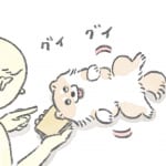 【犬漫画】いぬを見ていると｜うちのむっくはいつも楽しそう（34）
