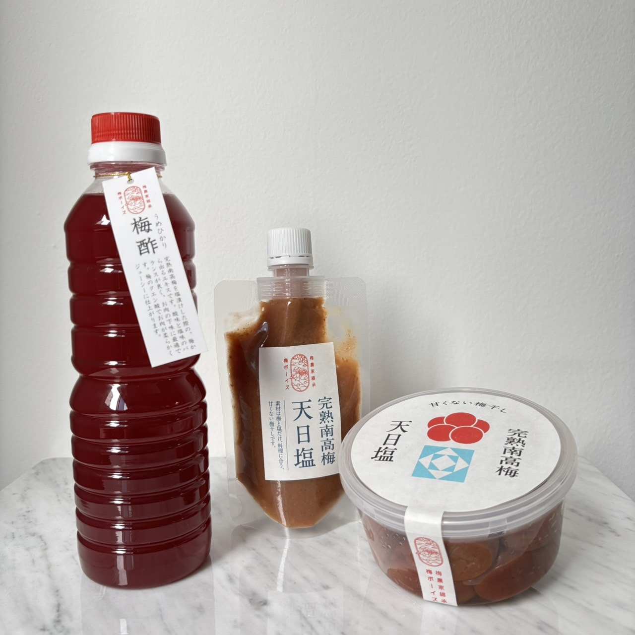 201【梅ボーイズ 山本将志郎さん】無添加にこだわって作った商品