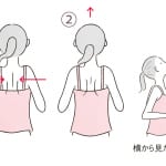 【ヒルナンデス！に出演】予約の取れない鍼灸師が教える、夏のイライラ・首肩こり解消セルフケア