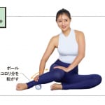 【しゃべくり007出演！】大人気トレーナー“くびれ母ちゃん”Yumicoが伝授！「夏の美ボディ」を作る「爆ほぐし」テクニック