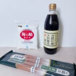 #270【管理栄養士・薬膳アドバイザーはりーさん】おすすめの無添加商品BESTについて