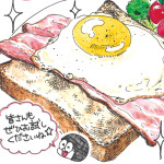 食パンを焼こう！ その① フライパンでもっちりトースト