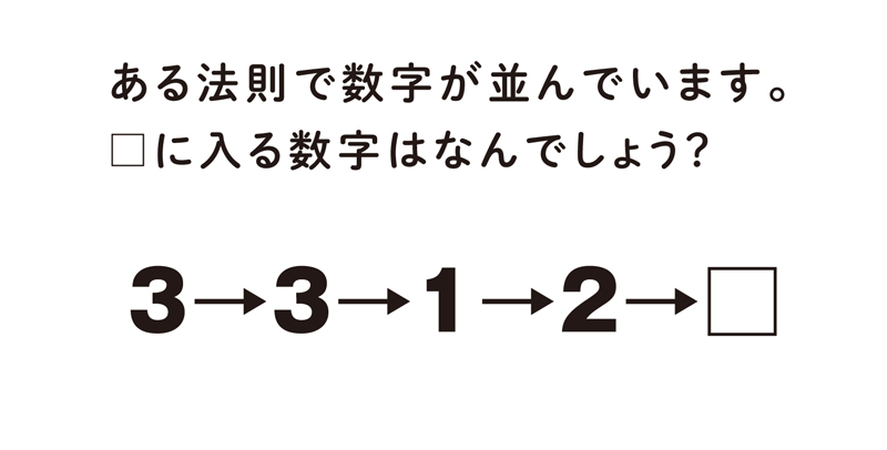 ざわつく4コマ P085-118 3.indd